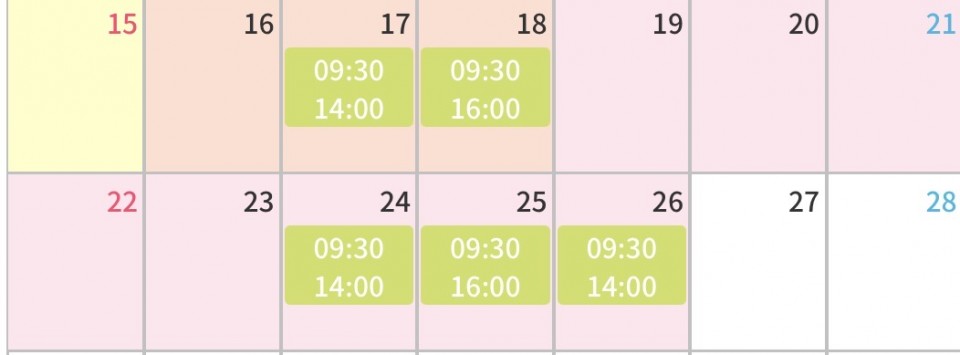 アップロード画像