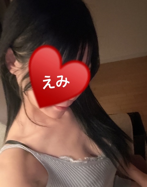 写メ