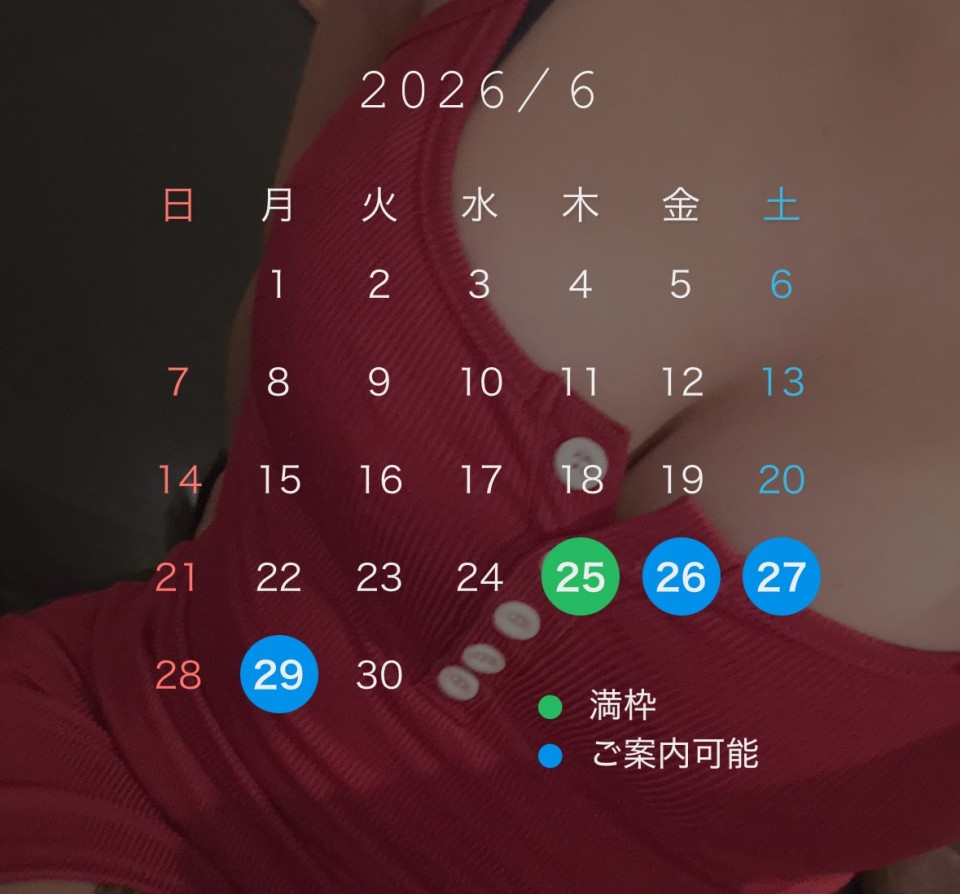 アップロード画像