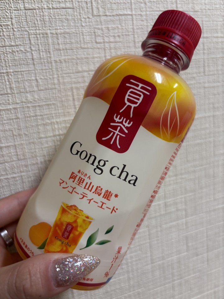 アップロード画像