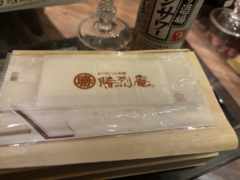 アップロード画像