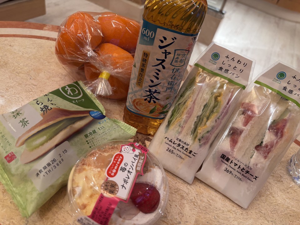 アップロード画像