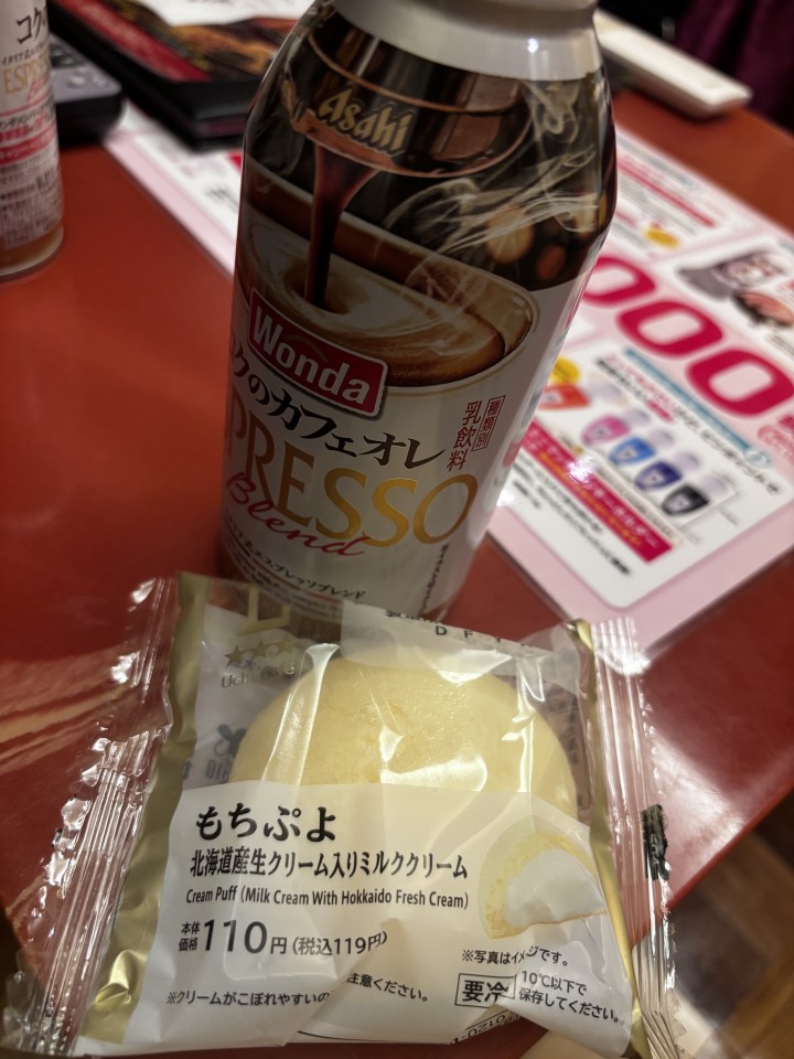 アップロード画像