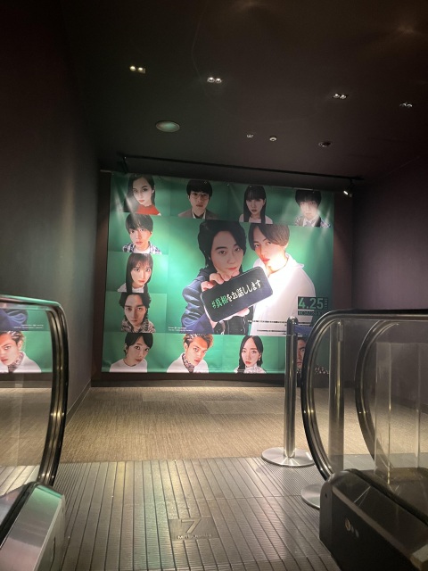 写メ