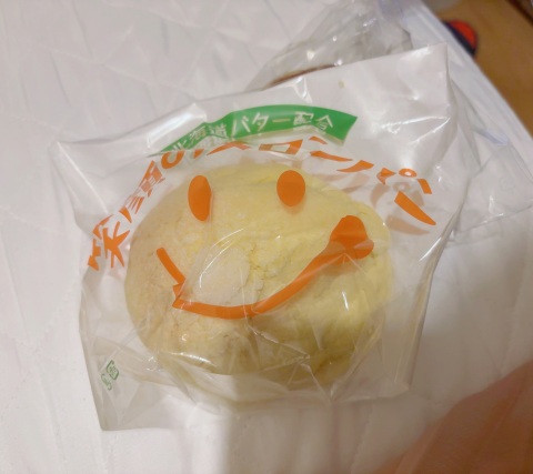 写メ