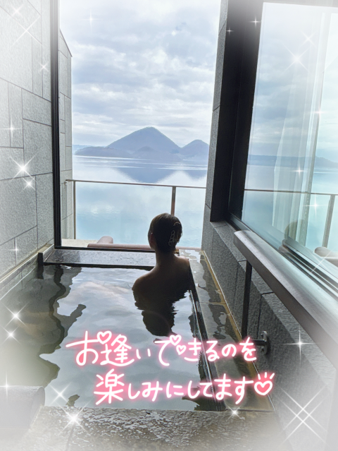 写メ