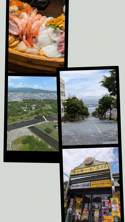 写メ