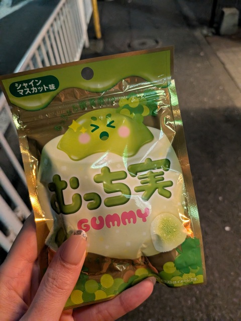 写メ