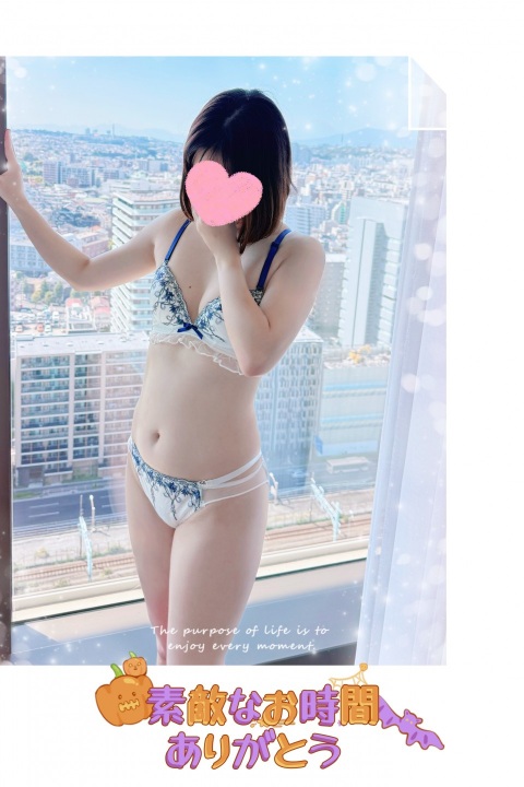 写メ