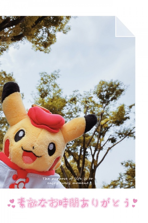写メ