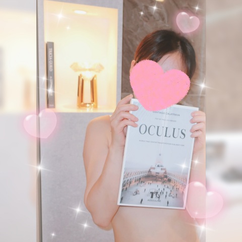 写メ