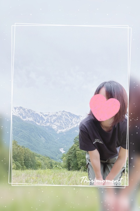 写メ