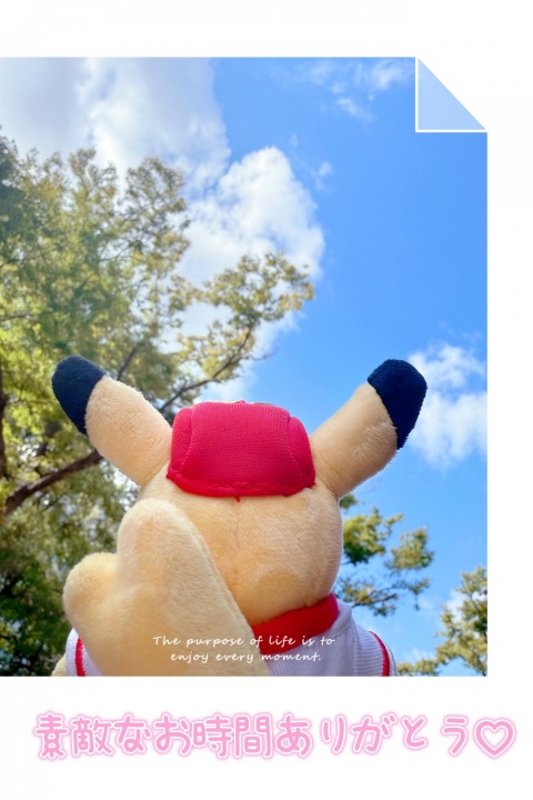 写メ