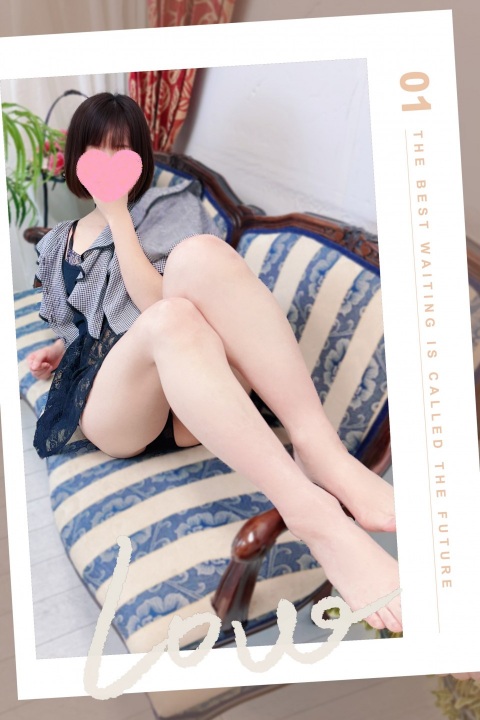 写メ