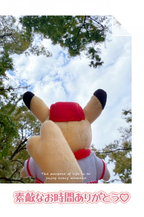 写メ
