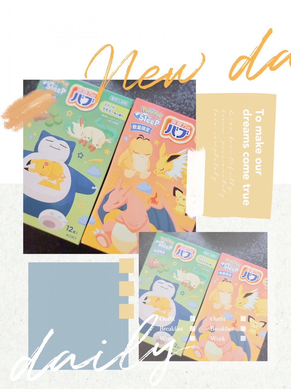 アップロード画像