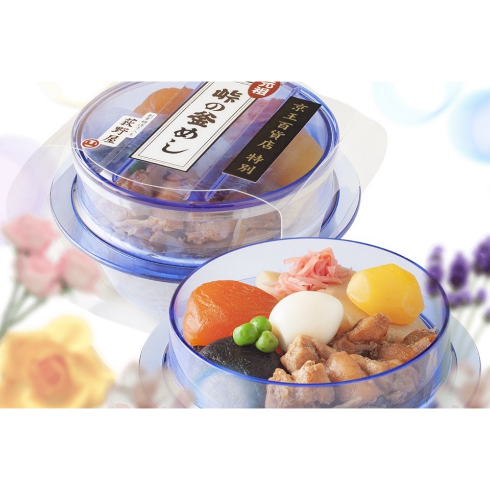 アップロード画像