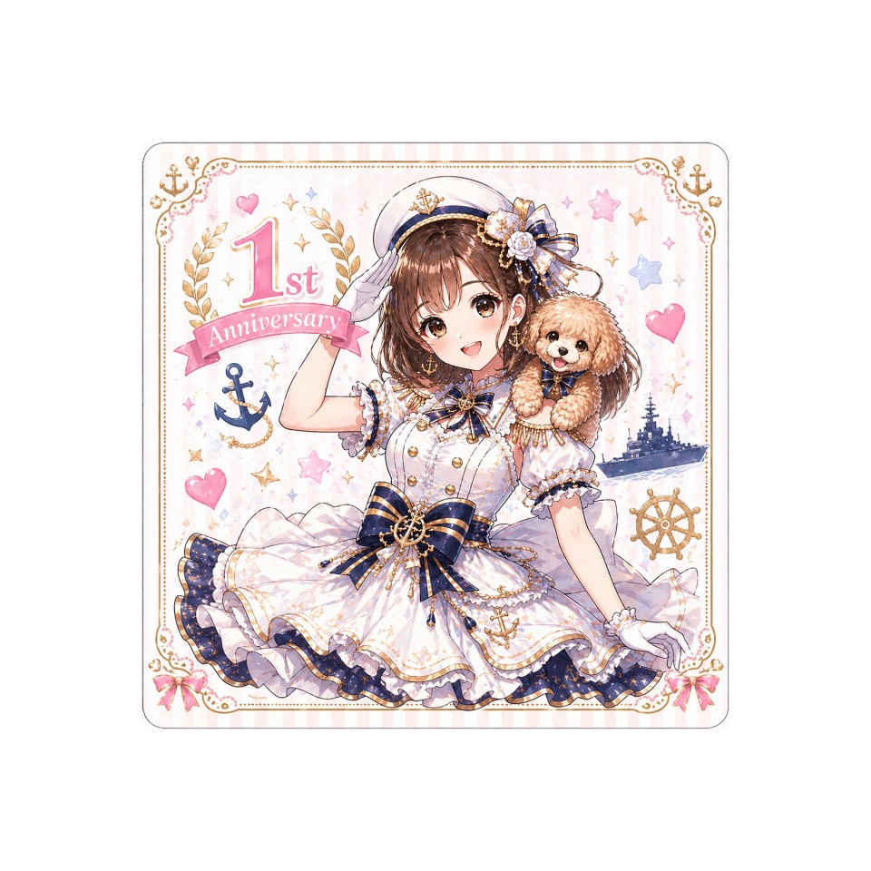 アップロード画像