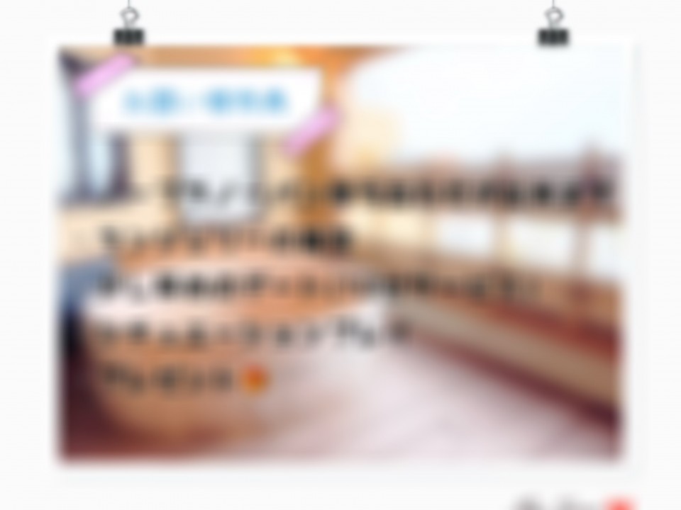 アップロード画像