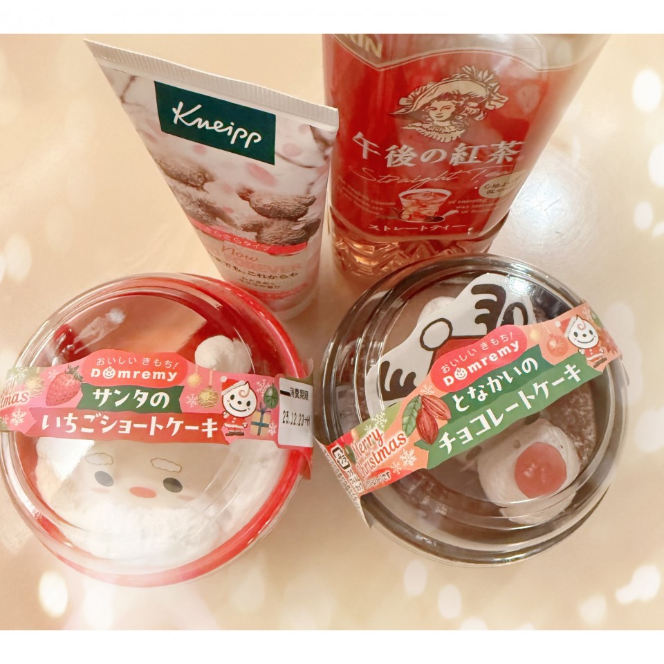 アップロード画像