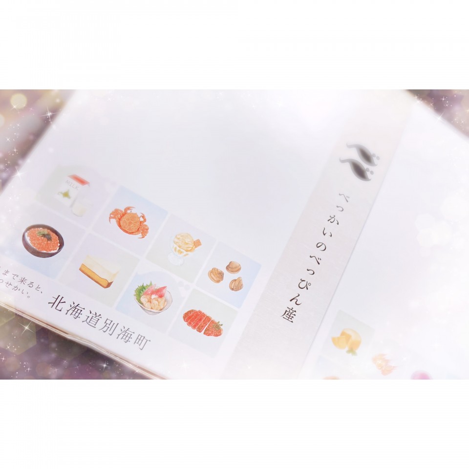 アップロード画像