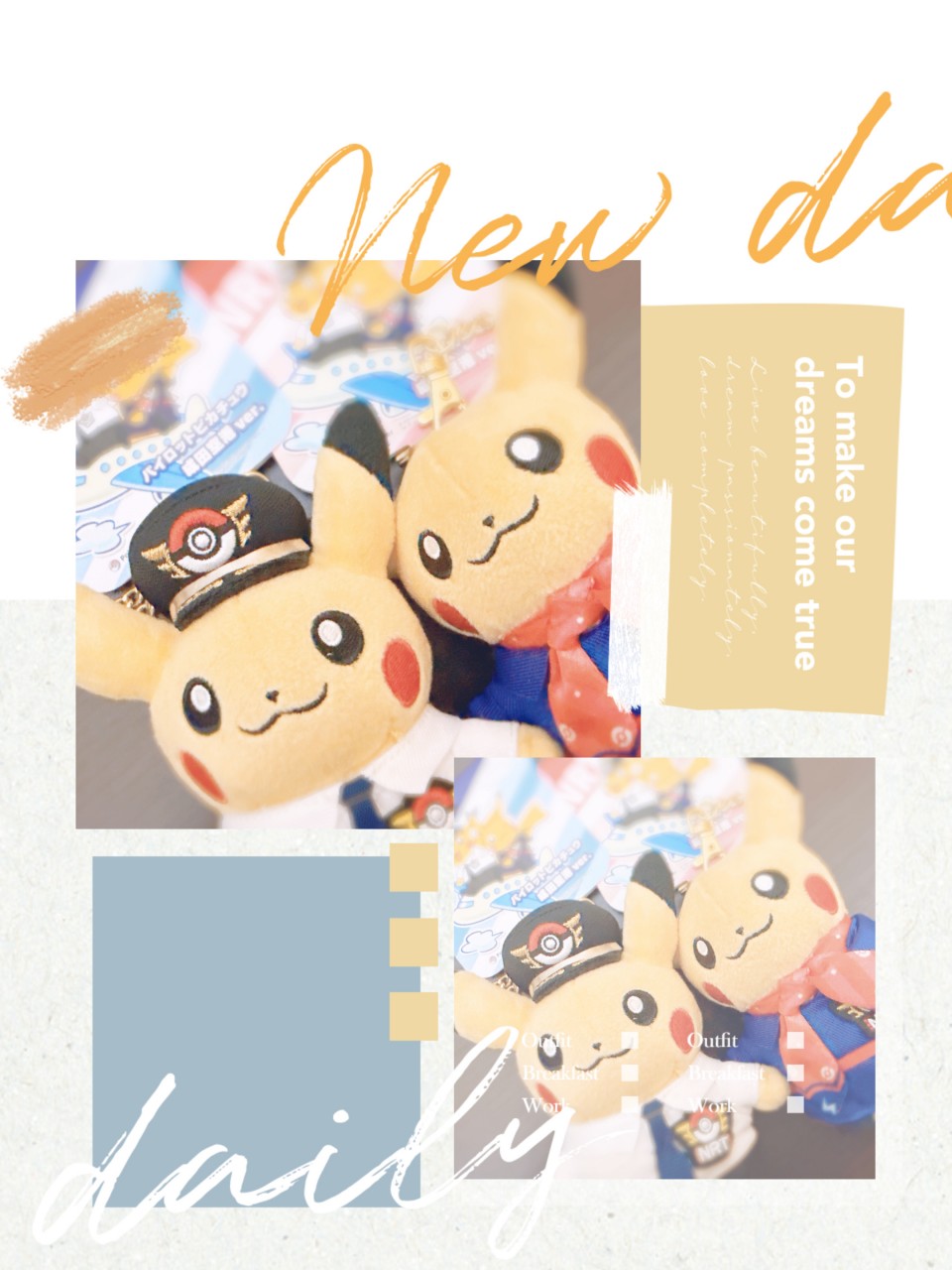 アップロード画像