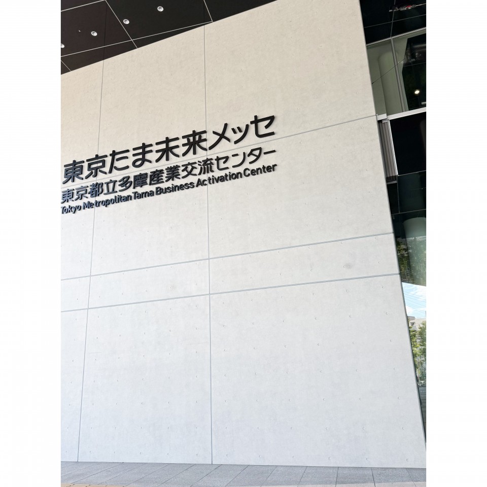 アップロード画像