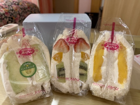 写メ