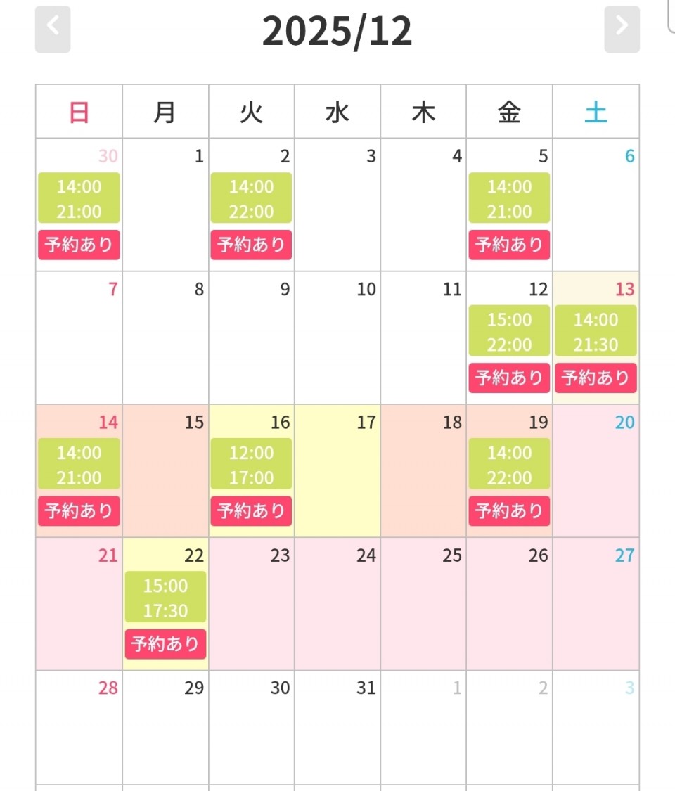 アップロード画像