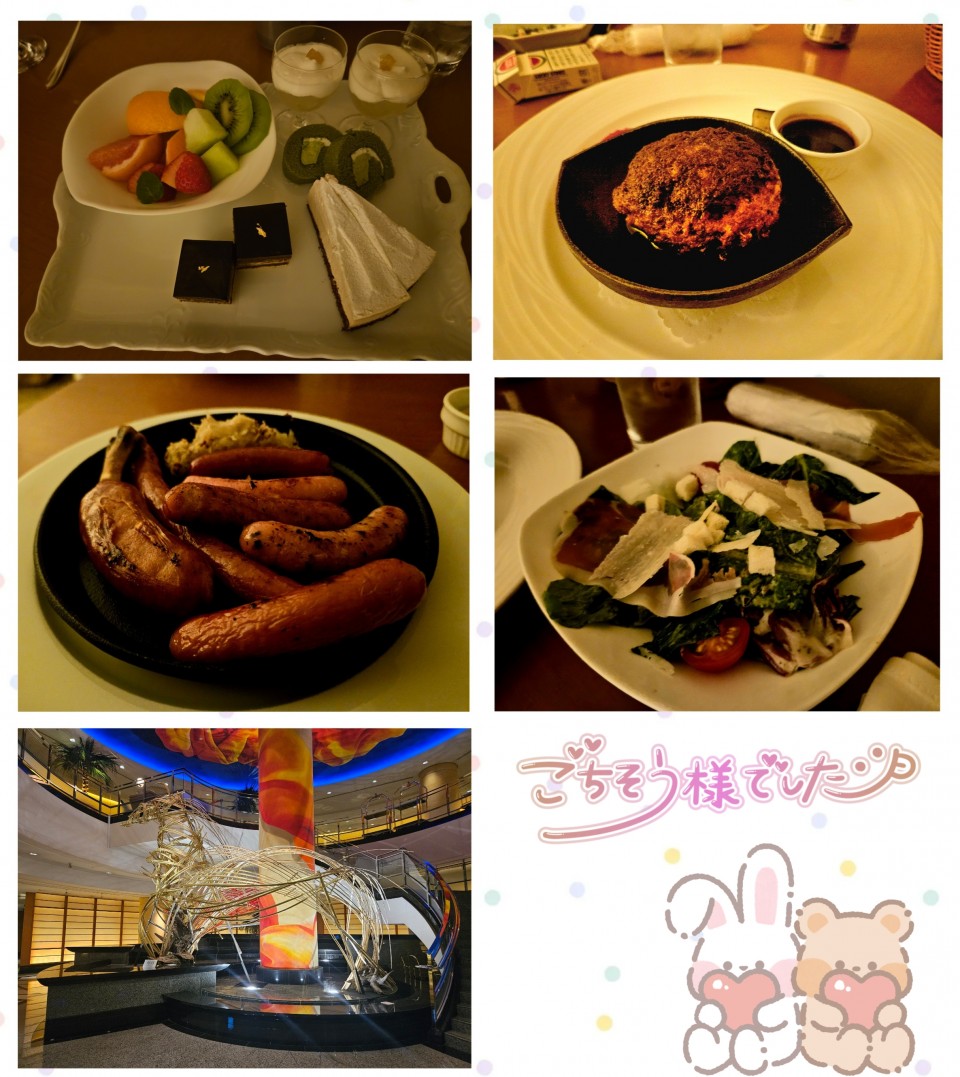 アップロード画像