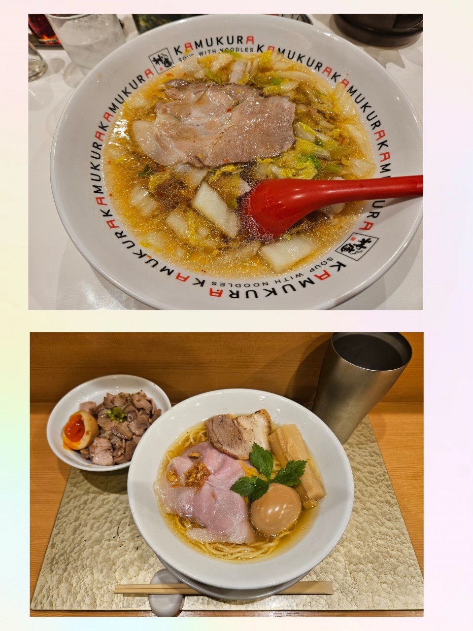 アップロード画像