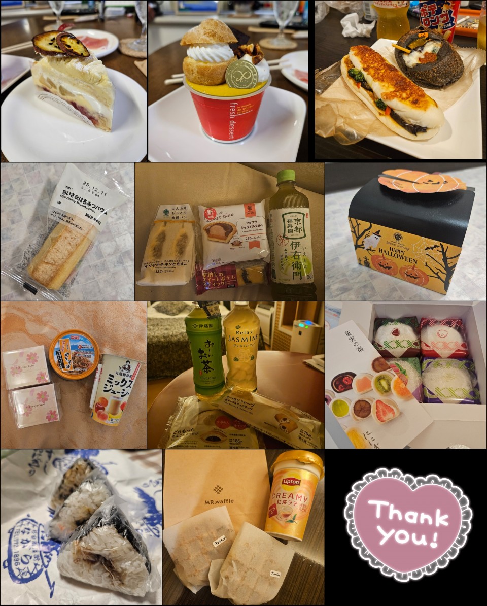 アップロード画像