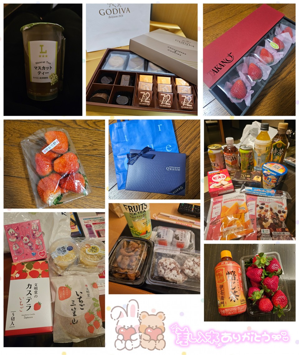 アップロード画像