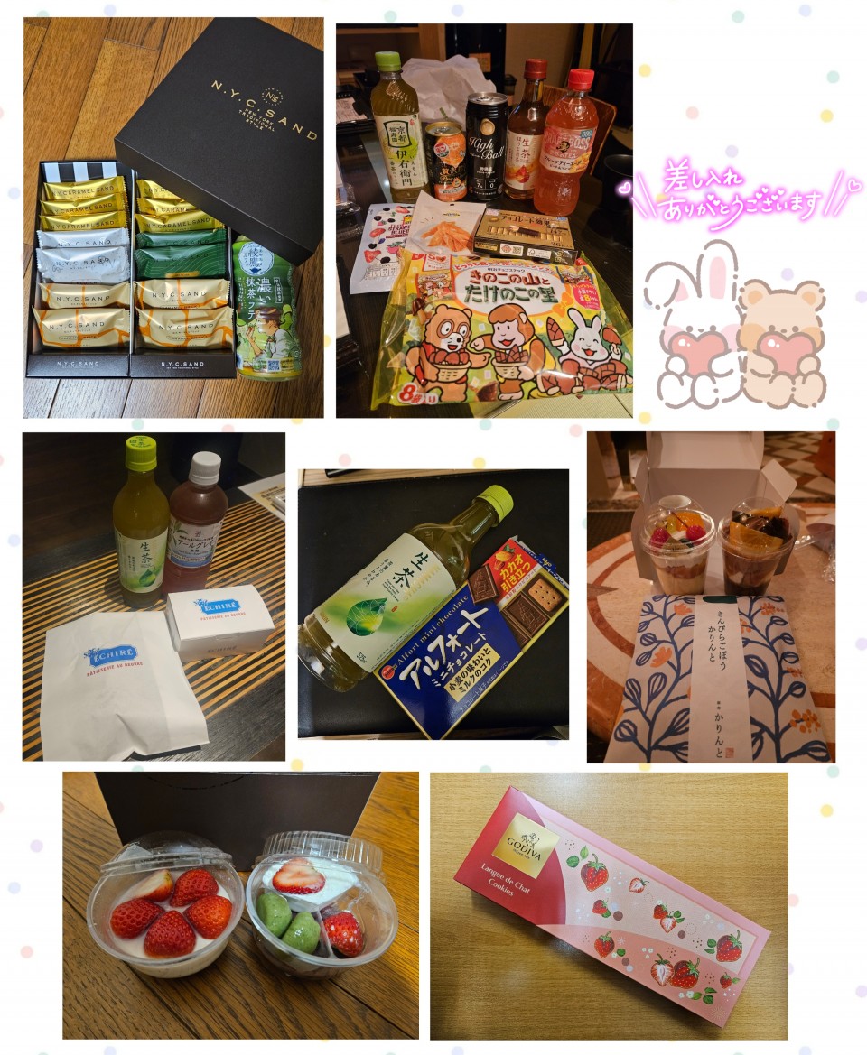 アップロード画像