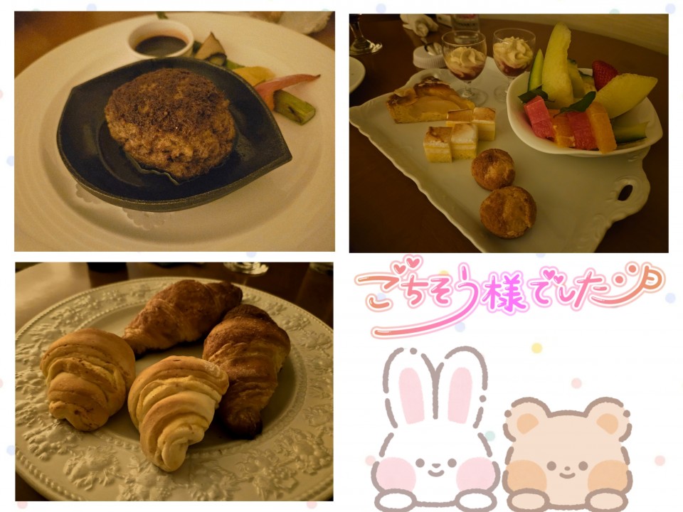 アップロード画像