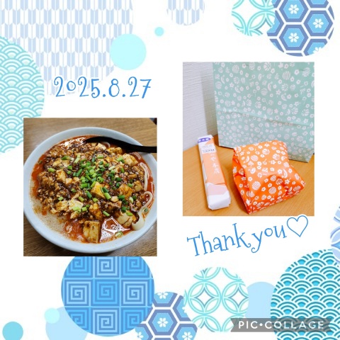 写メ