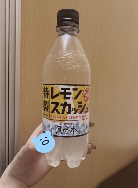 写メ