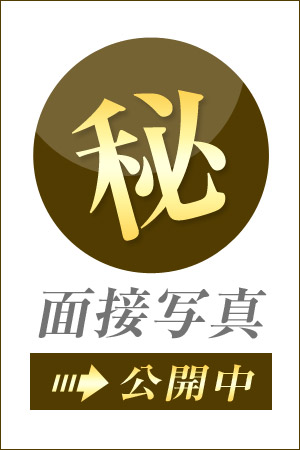 ちあき